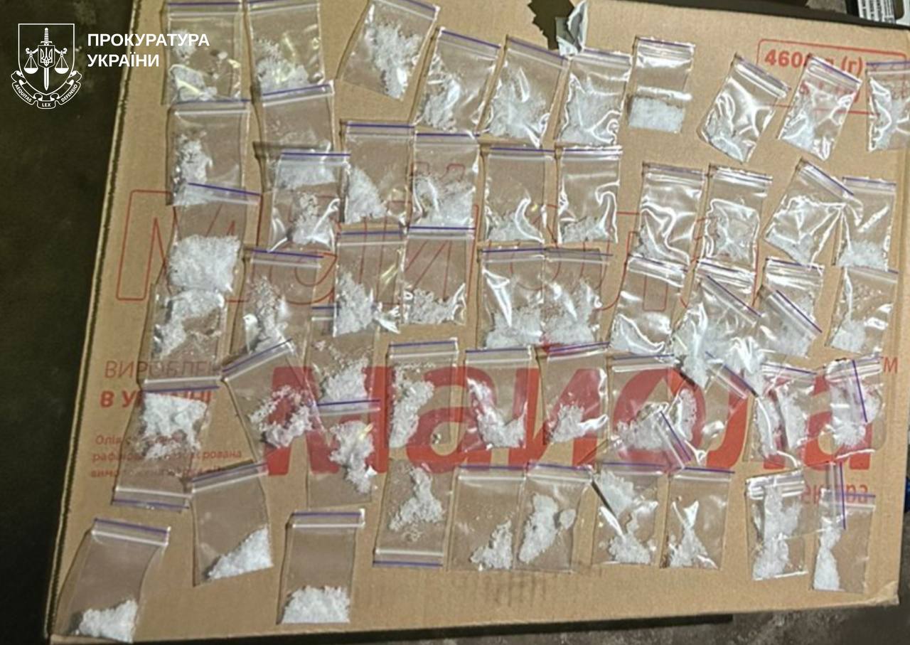 Продавав наркотики у таксі та очікує на суд водій: Новини Харкова