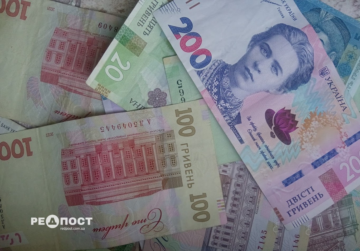 Реформа соцвиплат: в Україні базова соціальна допомога замінить всі діючі виплати