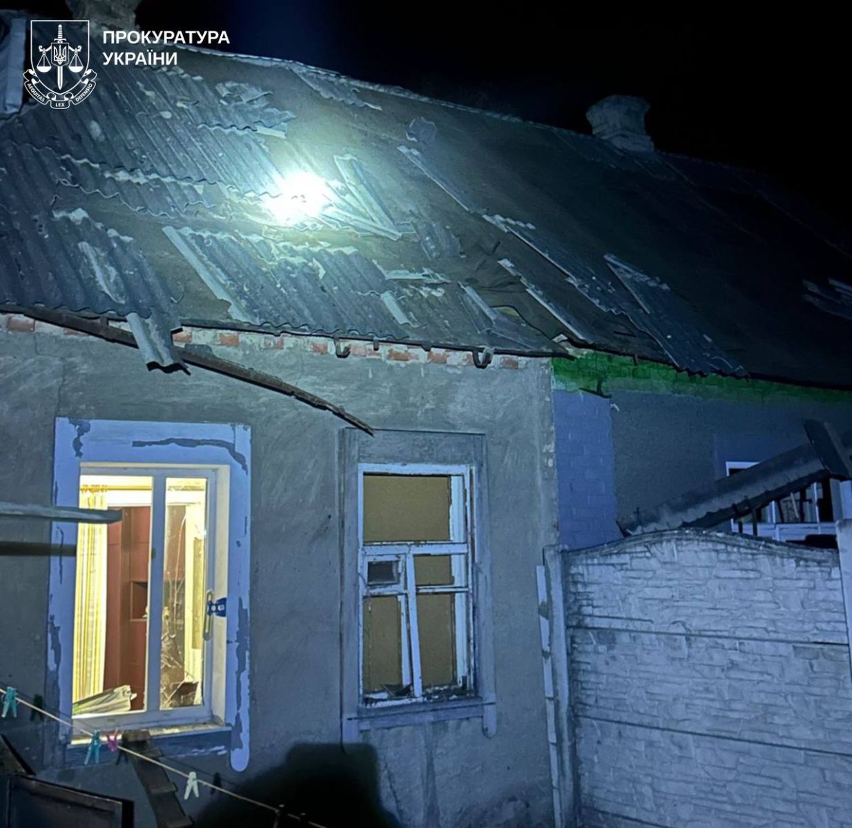 Масована атака дронів на Люботин: є постраждалі