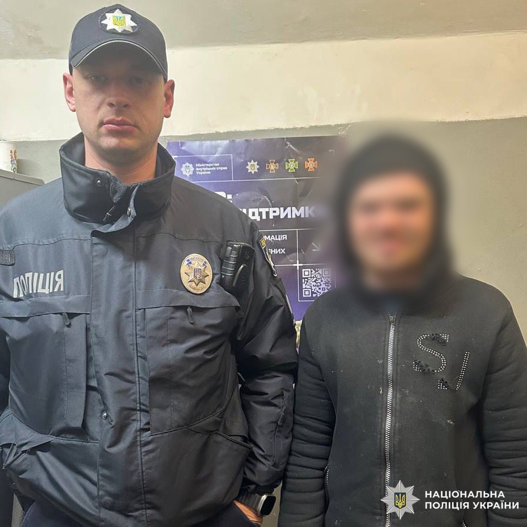 Зниклого безвісті мешанця Харківщини знайшли за 100 кілометрів від дому