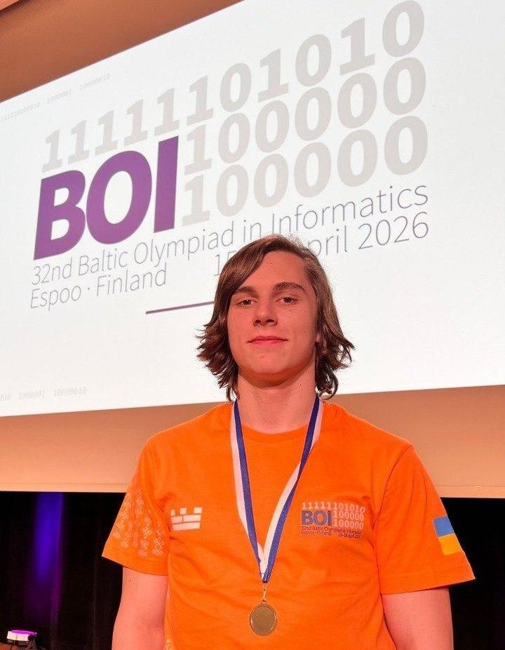 Харківський ліцеїст став призером престижної олімпіади з інформатики у Фінляндії