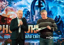 У Харкові вшанували ліквідаторів аварії на ЧАЕС (фото)