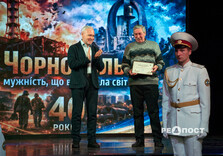 У Харкові вшанували ліквідаторів аварії на ЧАЕС (фото)