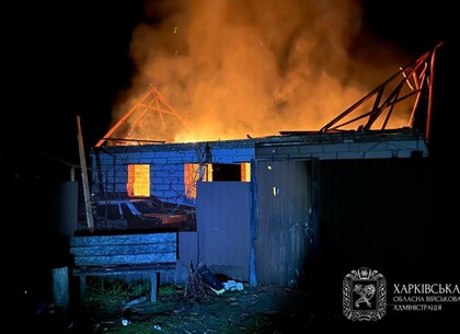 Масовані удари по Харкову та області: загиблий і 20 поранених, десятки руйнувань