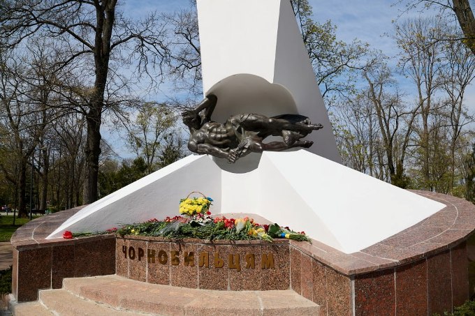 Новини Харкова: вшанували ліквідаторів ЧАЕС