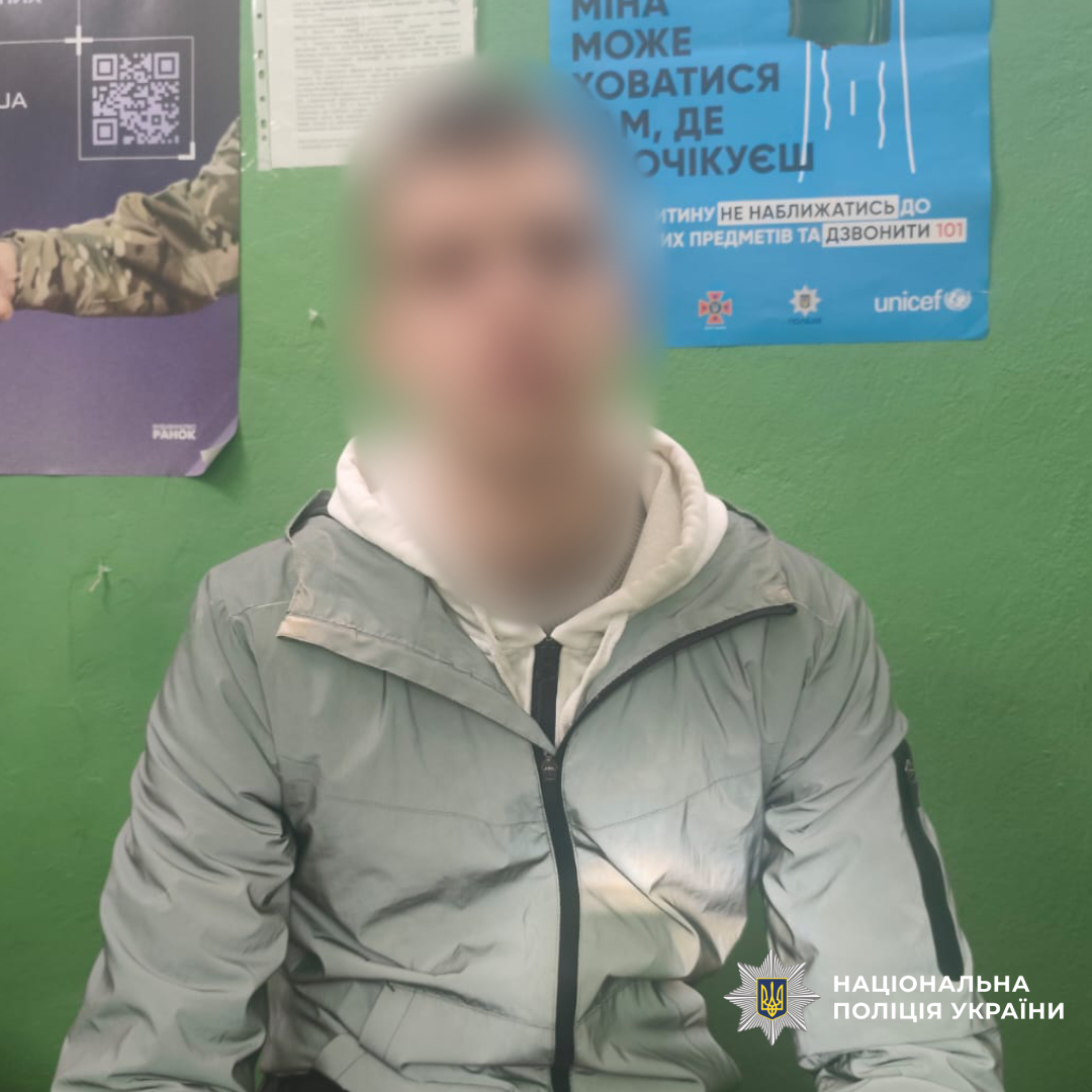 Новини Харкова: стрілянина в метро затримано порушника