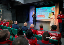 Ігор Терехов відзначив волонтерів Червоного Хреста (фото)