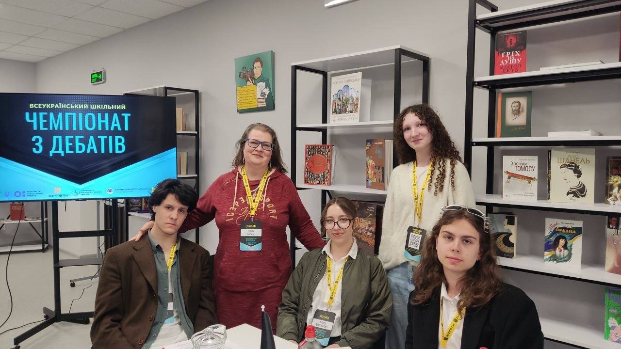 Підкорили Всеукраїнський дебатний олімп юні харків’яни: Новини Харкова