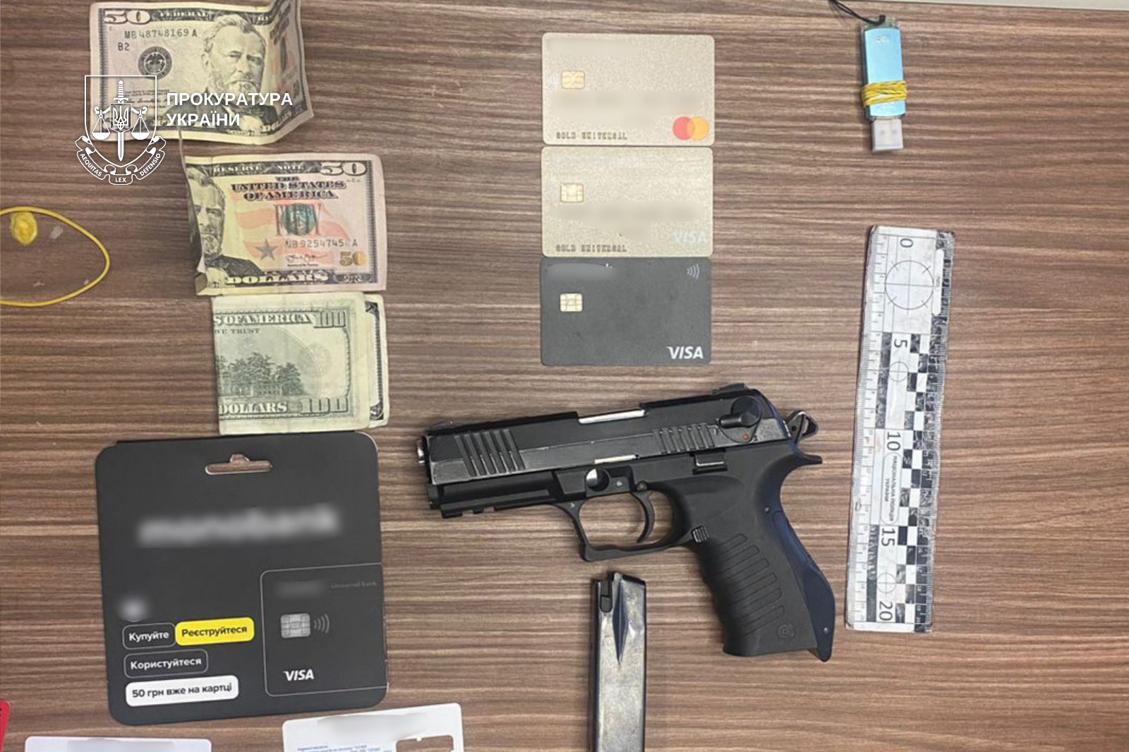 Ошукала на мільйони банківську систему шістка шахраїв: Кримінал