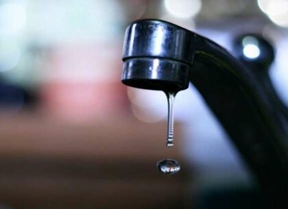 Не буде води у будинках трьох районів Харкова: дізнайтеся де та коли