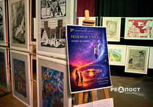 У Харкові пройшов концерт юних артистів (фото)