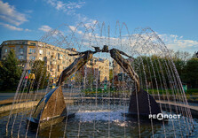 Харків наприкінці квітня (фото)