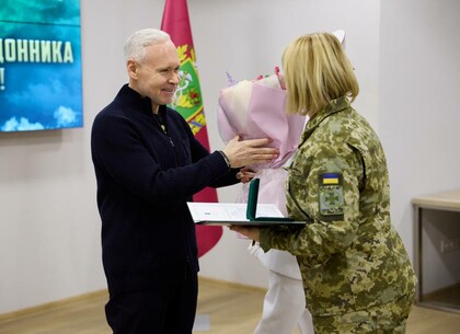 У Харкові відзначили День прикордонника та нагородили військових (фото)