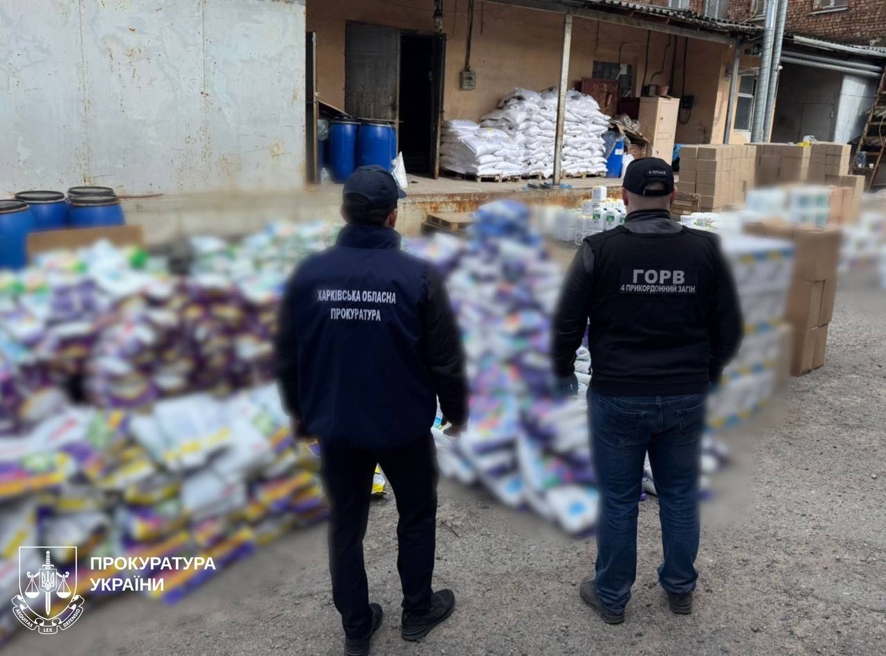 Підпільне виробництво побутової хімії відомих брендів викрили в Харкові (відео, фото)