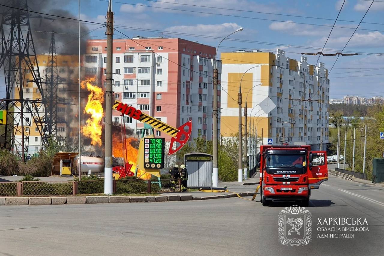 Наслідки денних ворожих атак на Харків (фото)