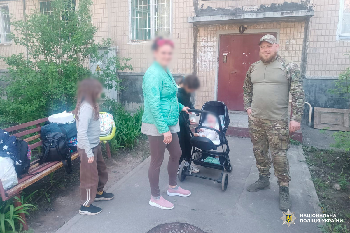 Новини Харкова: поліція евакуювала родину з дітьми