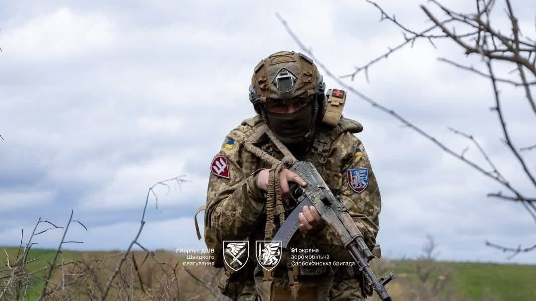 Відбивають атаки окупантів на Північі та Куп’янщині Сили оборони: Новини Харкова