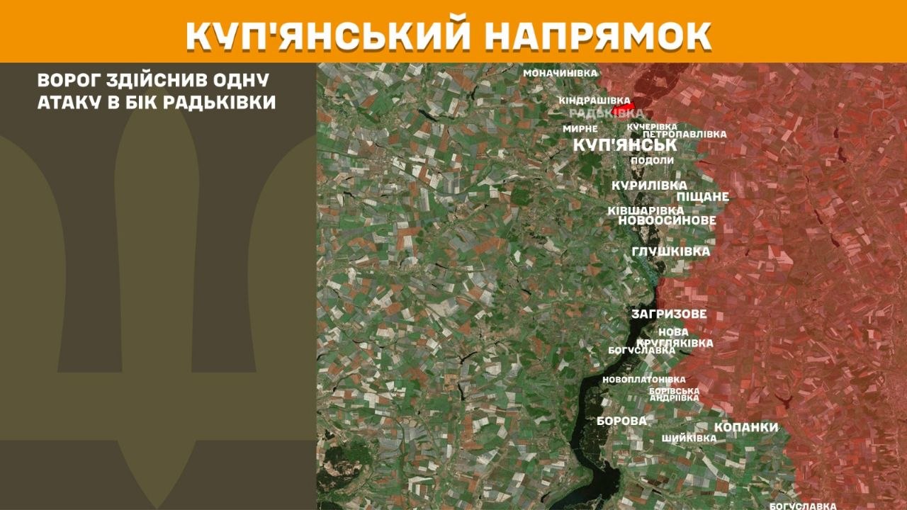 Загострилося становще на Південно-Слобожанському напрямку, ворог 15 разів штурмував позиції Сил оборони: Новини Харкова