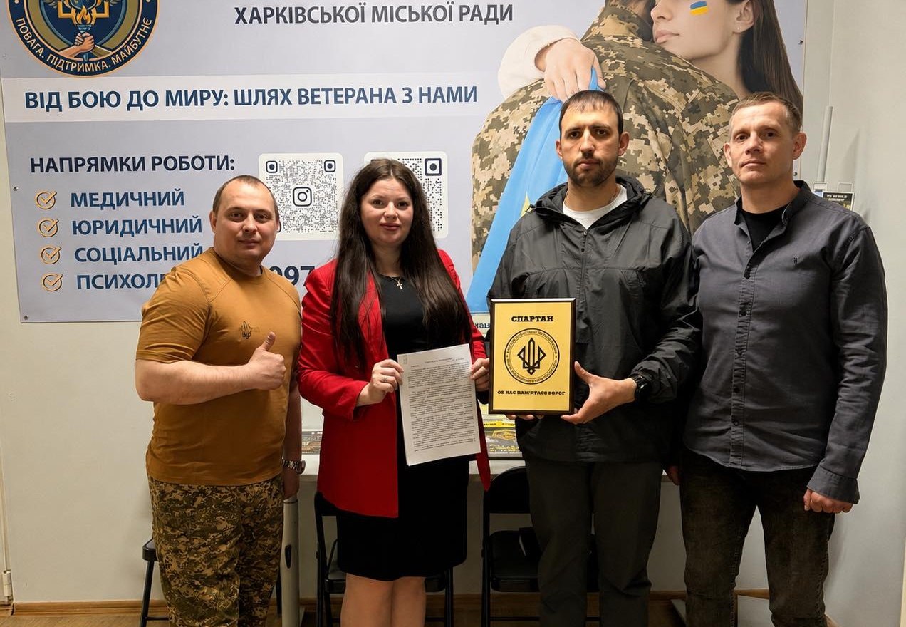 Зроблено важливий крок для посилення соціального захисту ветеранів: Новини Харкова
