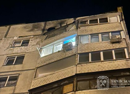 Російський дрон влучив у дев’ятиповерхівку в Харкові: є постраждалі