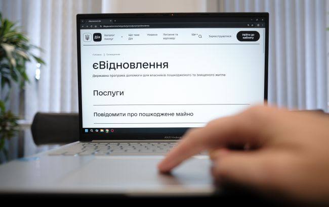 Новини Харкова: мобільний ЦНАП для постраждалих