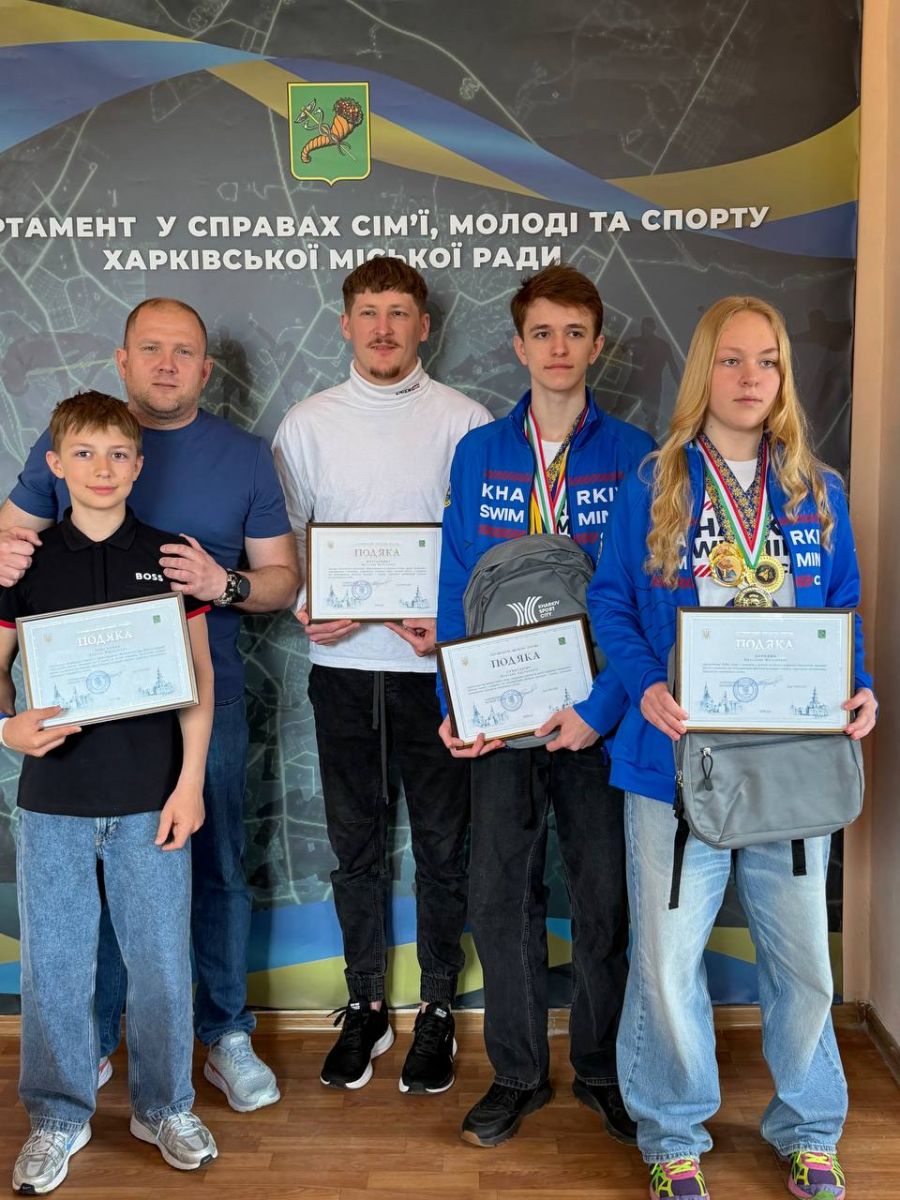 У Харкові нагородили призерів Кубку світу з плавання в ластах і стріт-воркауту