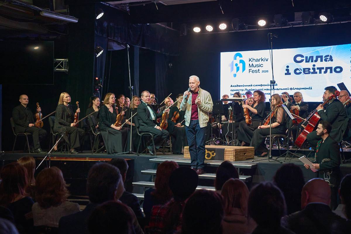 Новини Харкова: у місті пройшов концерт фестивалю KharkivMusicFest