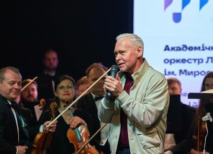 Ігор Терехов привітав учасників та гостей концерту «Сила і світло» в рамках KharkivMusicFest-2026