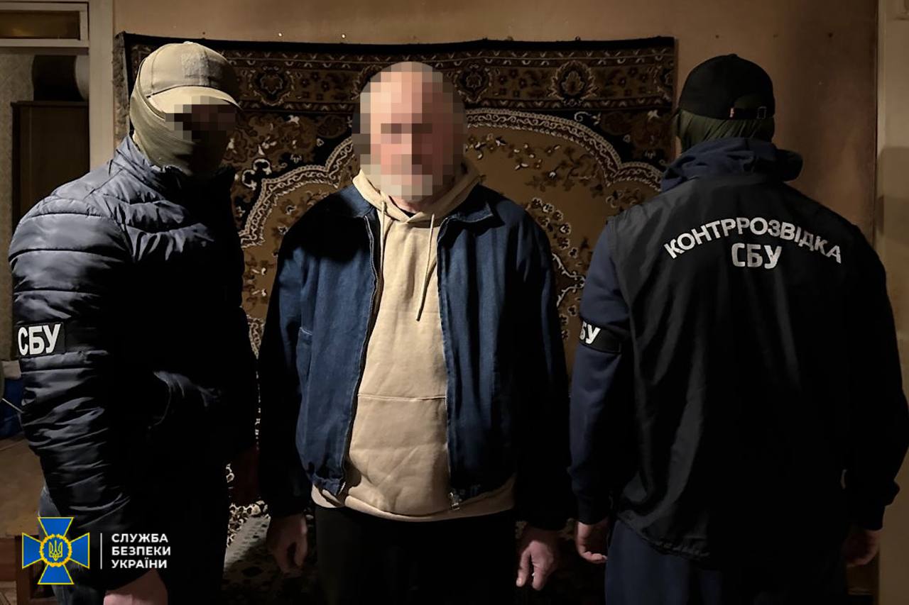 Підірвати газопровід на Харківщині збирався агент росіян: Новини Харкова