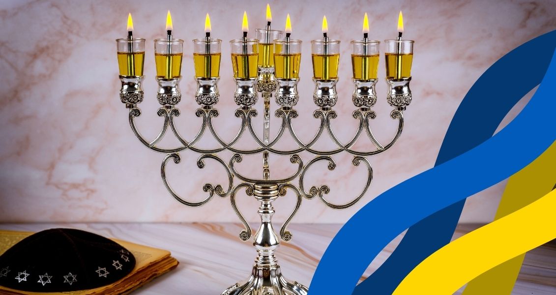 День пам'яті українців, які рятували євреїв під час Другої світової війни, щороку вшановують 14 травня.