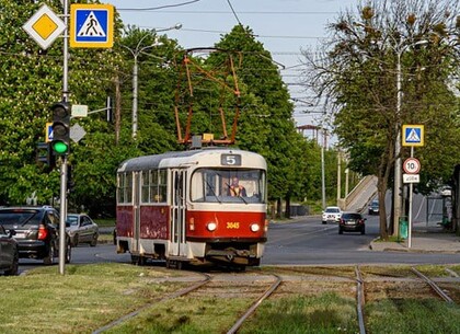 У Харкові тимчасово змінили маршрути трамваїв №5 та №8