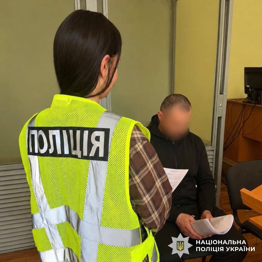 Чоловіка у Харкові підозрюють у вбивстві дружини