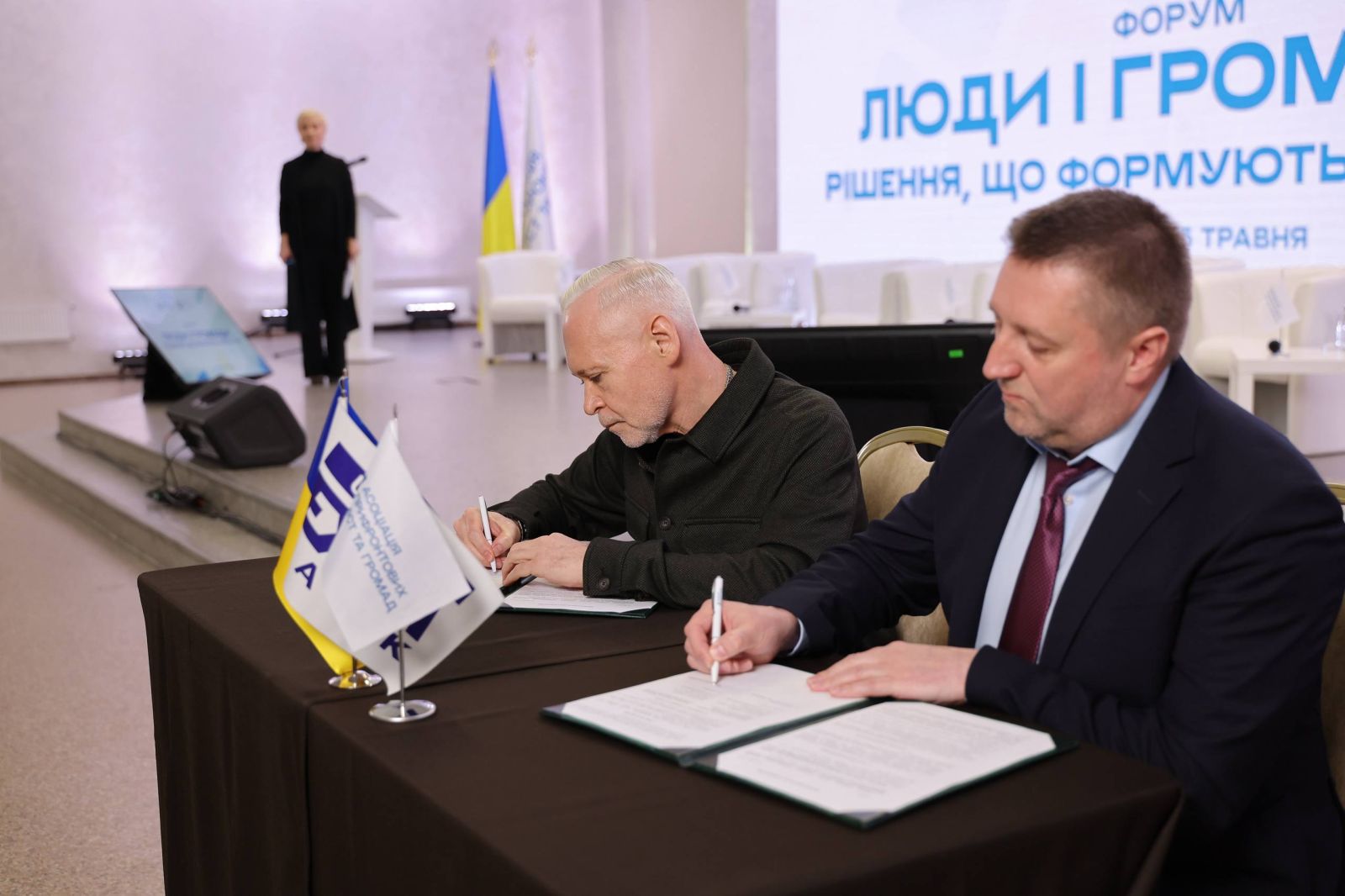 Голос територій, що тримають на собі безпекову архітектуру всієї України, стає гучнішим - Ігор Терехов