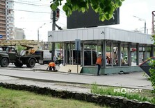 Фото наслідків ворожої атаки безпілотниками по Харкову (фото)
