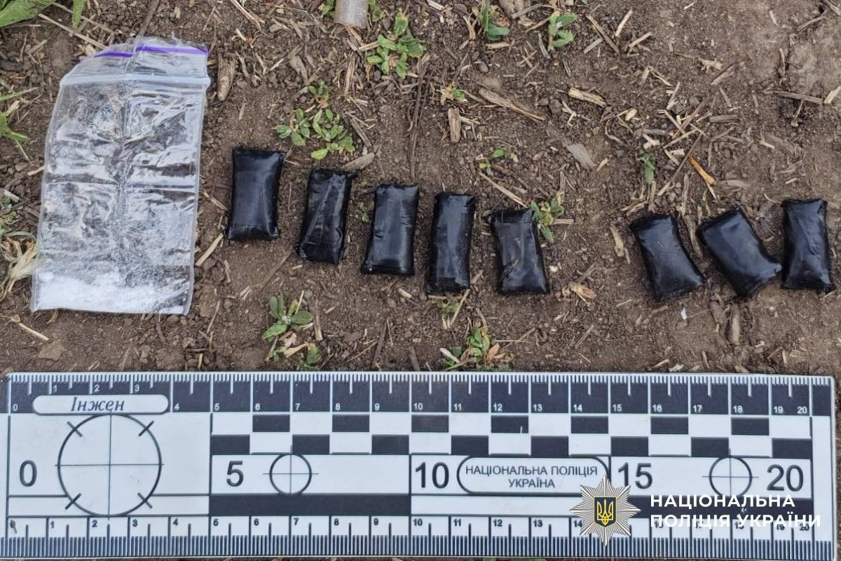 22-річному мешканцю Печенігів оголошено підозру за збут психотропів