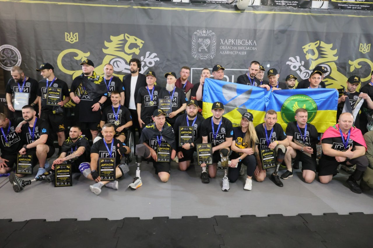 Новини Харкова: ветерани змагалися в «Іграх Героїв»