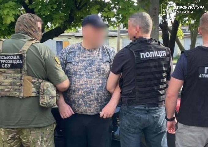 Новини Харкова: викрита схема виїзду за кордон