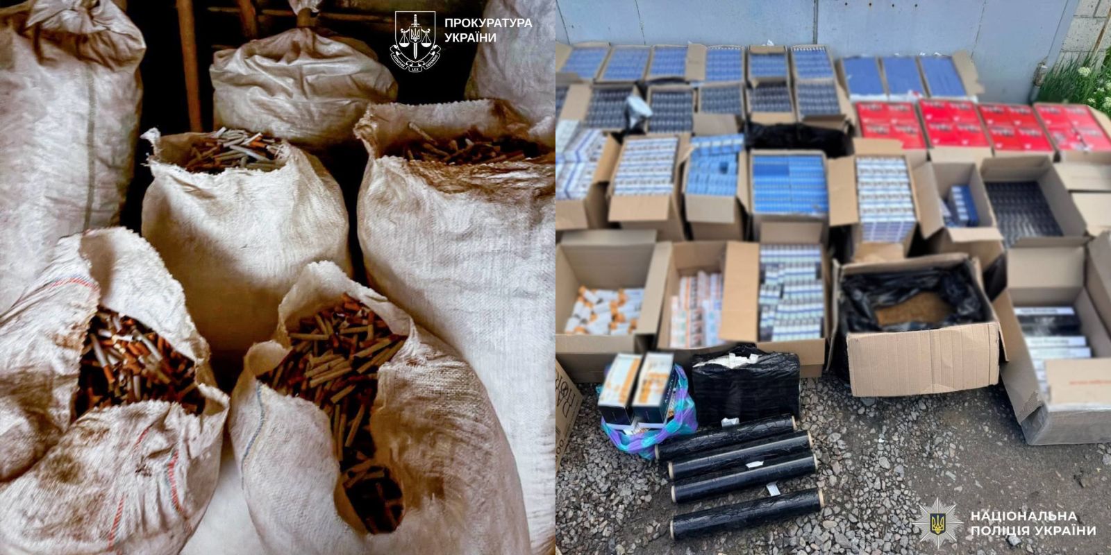 Заробляли мільйони на фальшивих цигарках двоє братів та викриті правоохоронцями: Новини Харкова