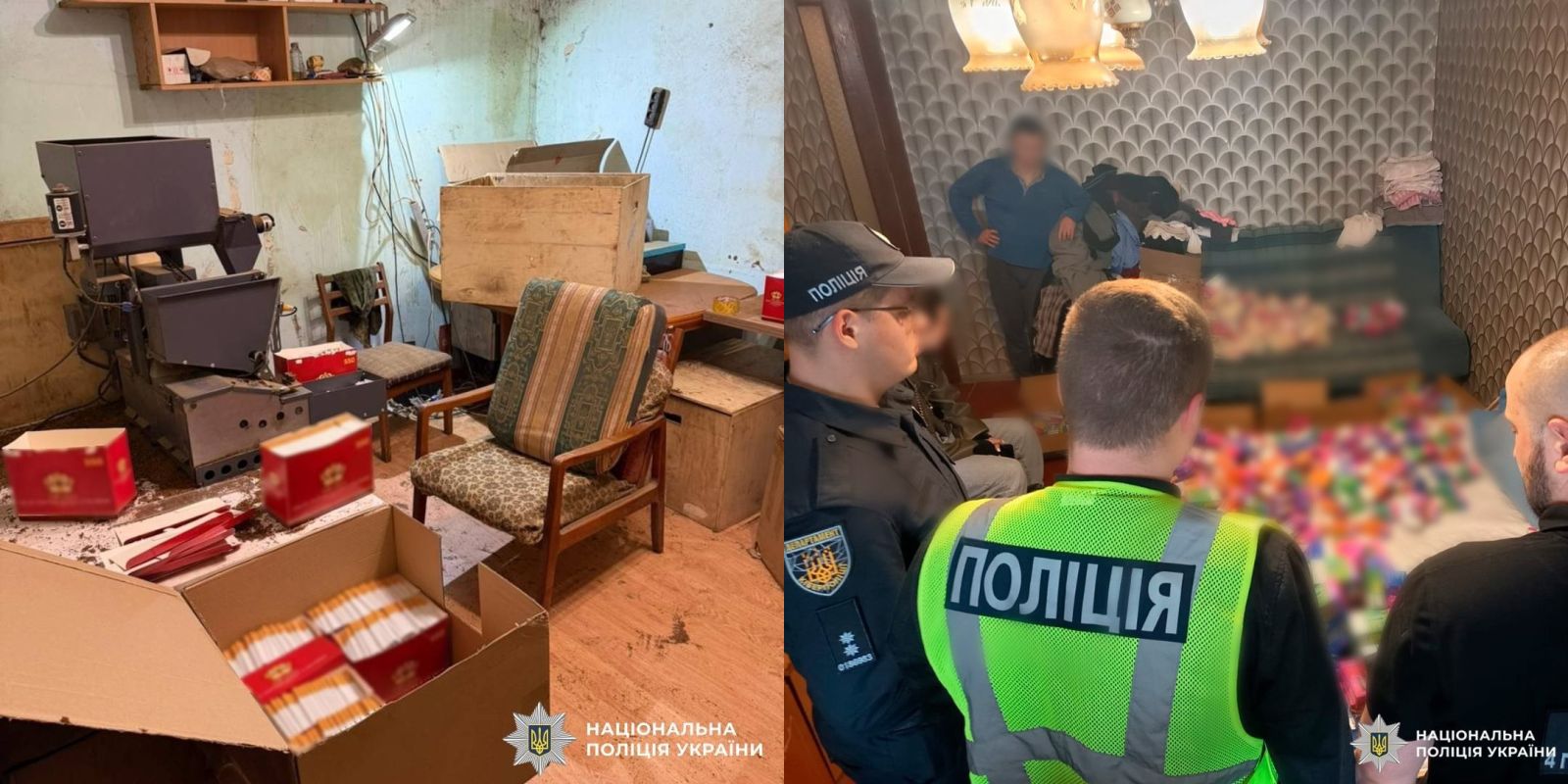 Заробляли мільйони на фальшивих цигарках двоє братів та викриті правоохоронцями: Новини Харкова