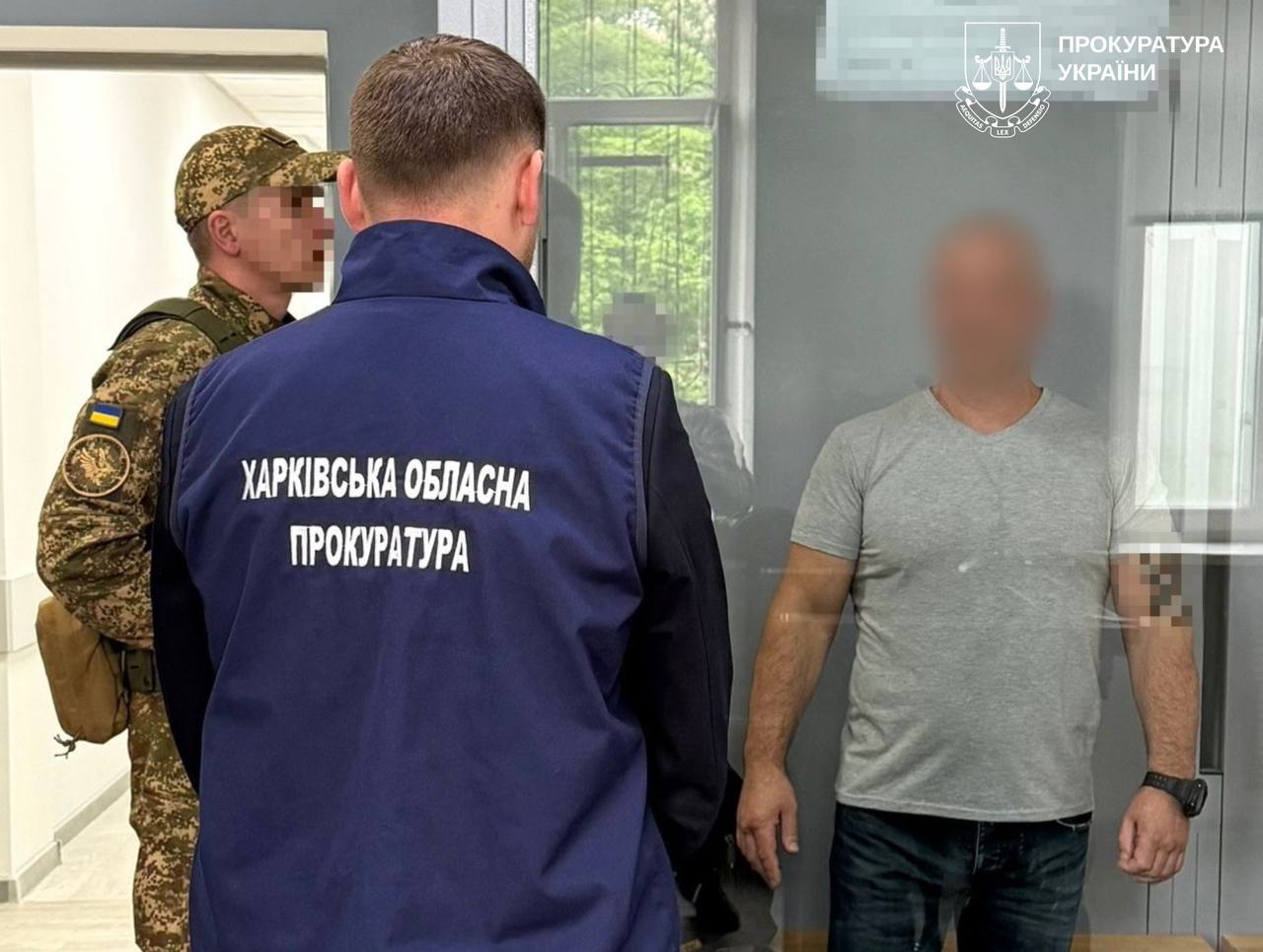 Мешканця Чугуєва засудили за передачу ворогу даних про ЗСУ