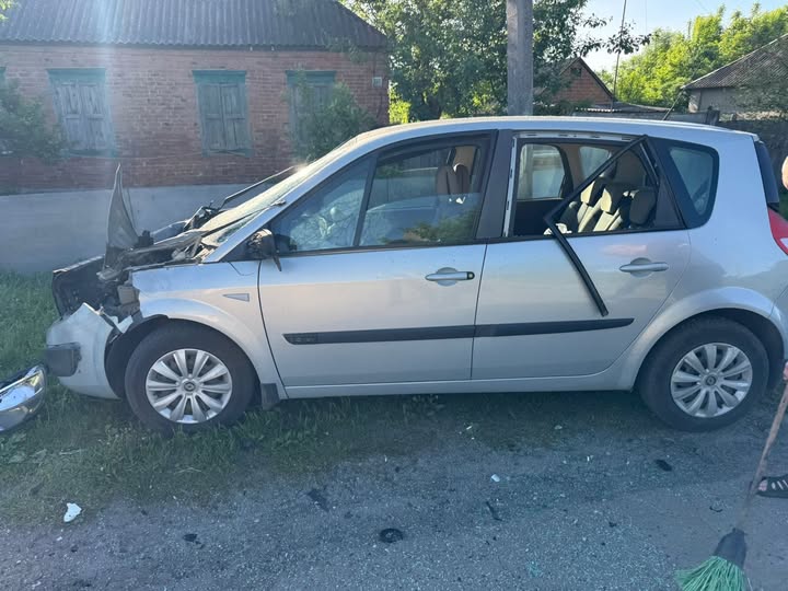 На фото селище Золочів
