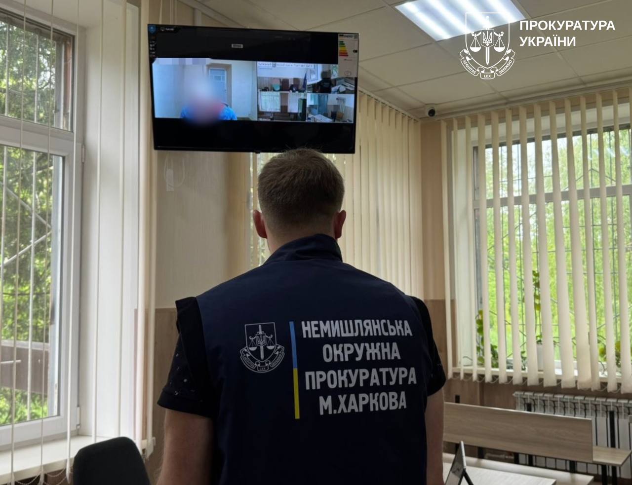 Безробітний мешканець Харкова збував психотропну речовину