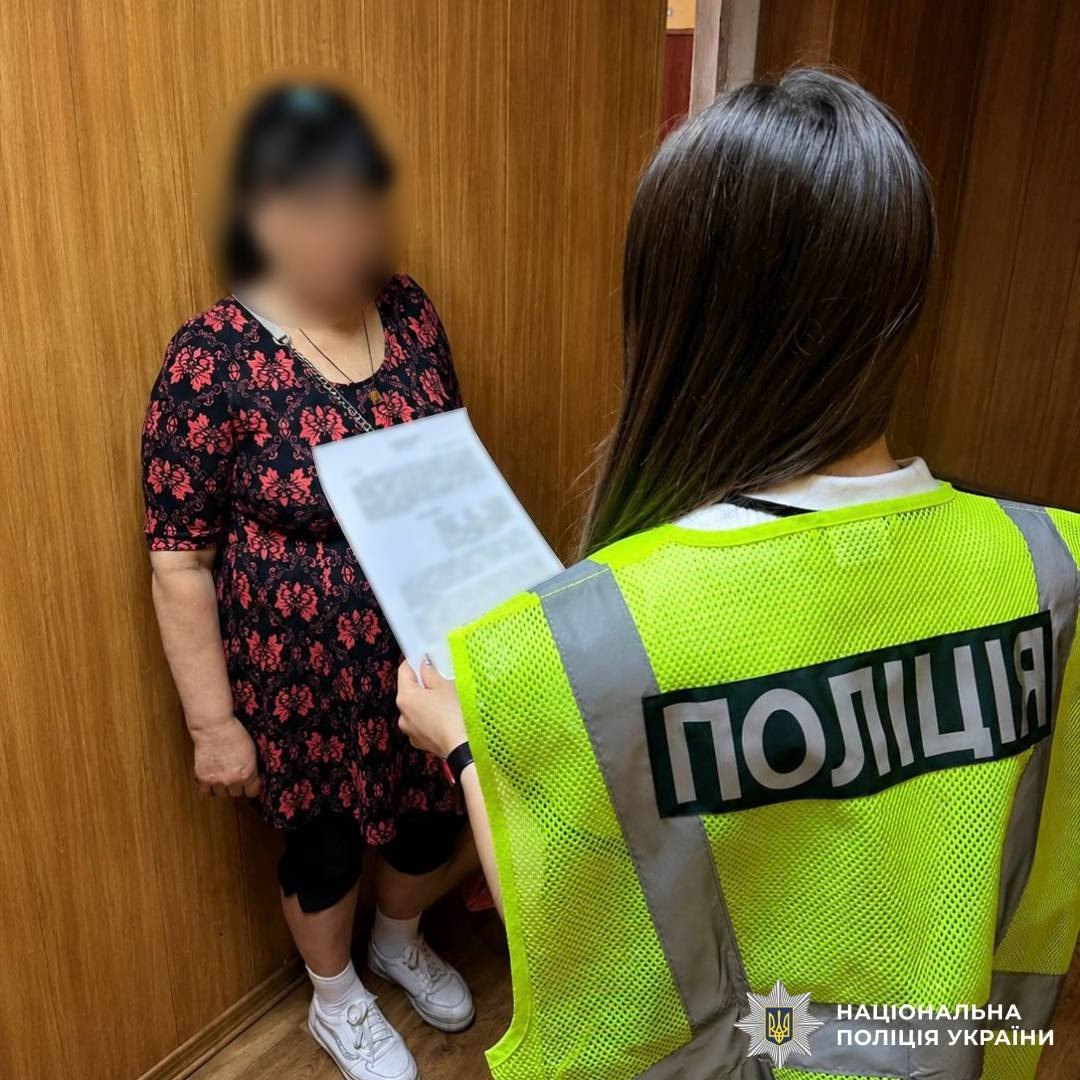 Висловлювала антиукраїнські погляди: у Харкові викрили прихильницю окупантів