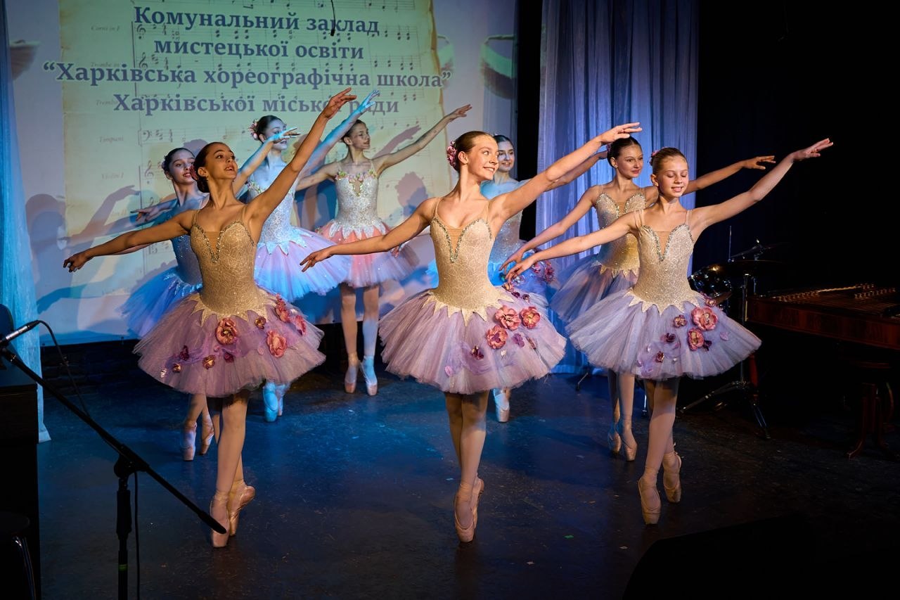 У Харкові відбувся гала-концерт шкіл естетичного виховання