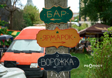 У центрі Харкова проходить вуличний фестиваль (фото)