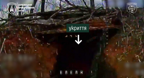 Українські прикордонники знищили склад і техніку ворога на Харківщині