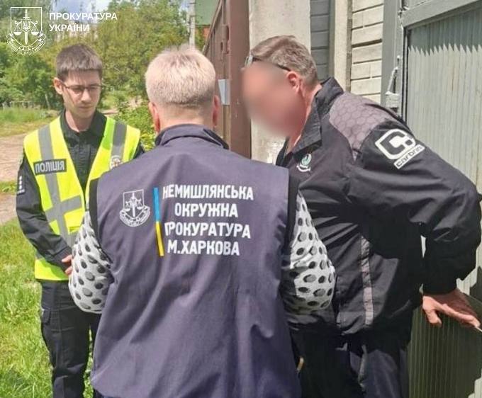 Новини Харкова: бізнес на землі біля річки