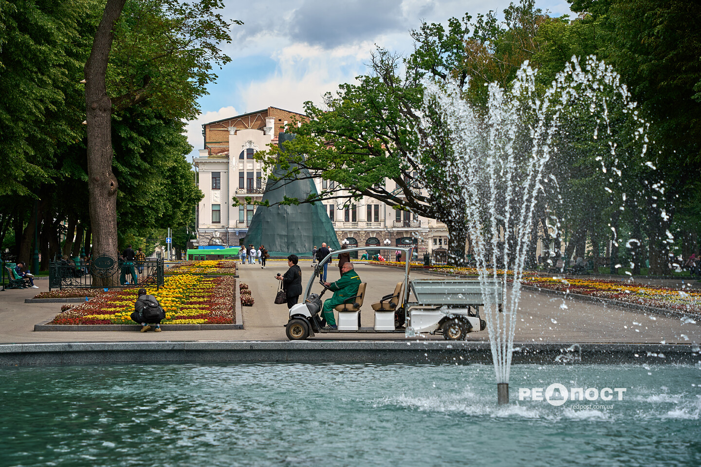 Харків, літо