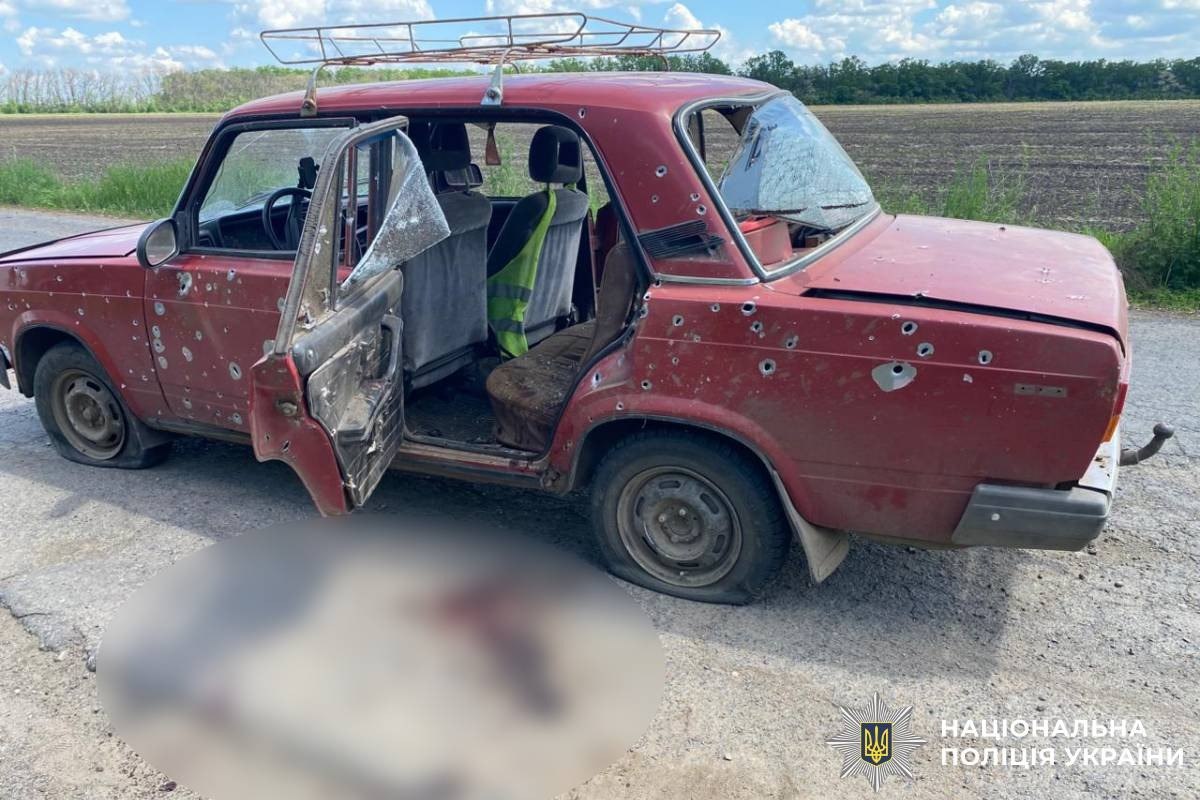 Новини Харкова: Дрон атакував авто на Богодухівщині