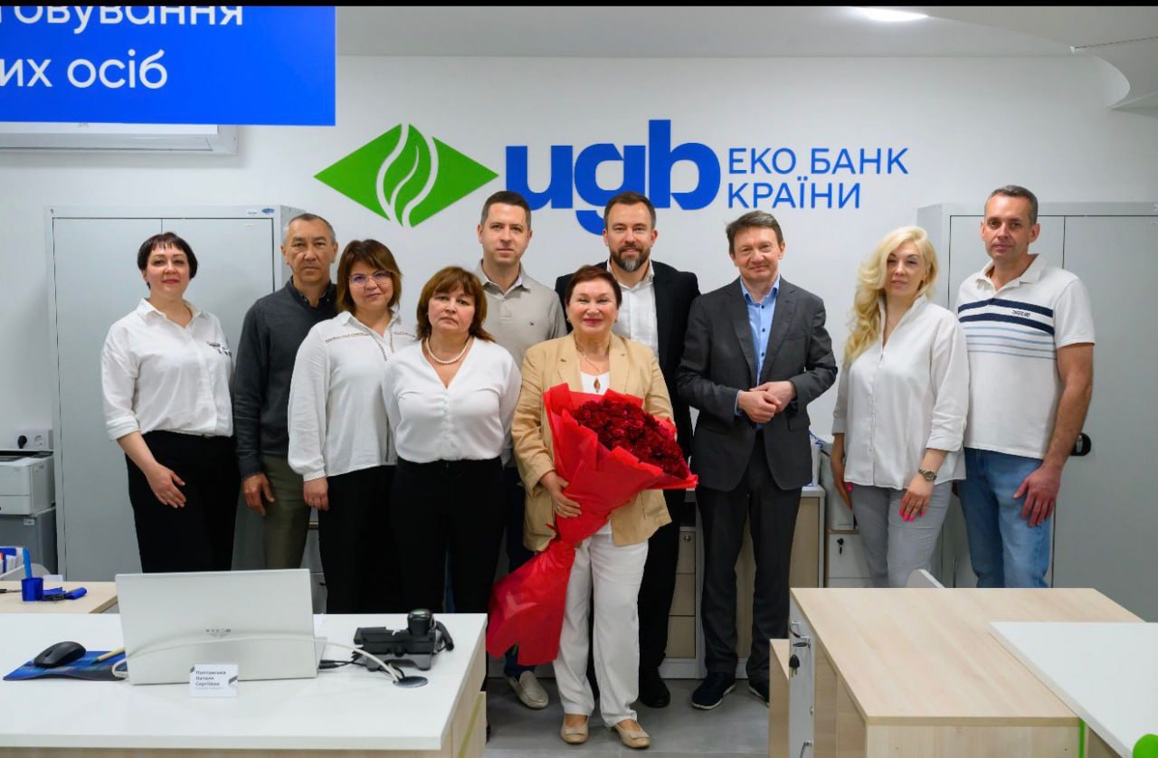 Новини Харкова: відкрили підземне відділення банку